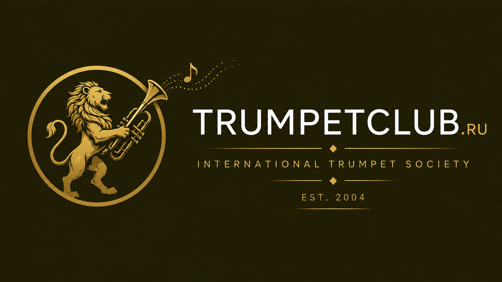 TRUMPETclub